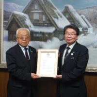 白川村報告会